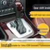Accesorii pentru interiorul mașinii – Huse pentru schimbătoare de viteze