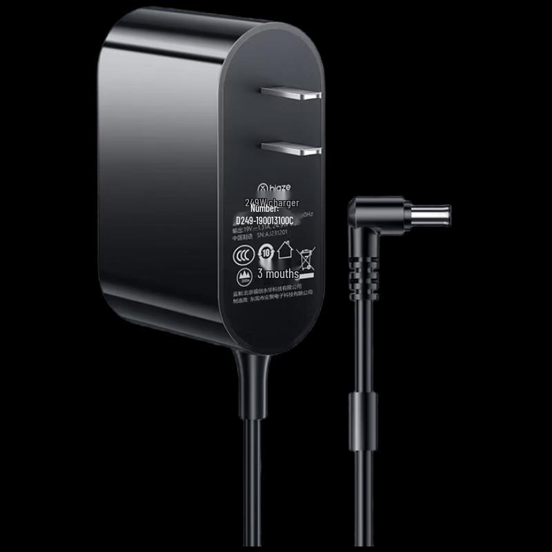 

Biazi 19V 1.31A Universal AC Power Adapter for Monitors & Laptops