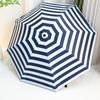 Umbrella Weather and Rain Dual-purpose Folding Sunshade Sunscreen UV Protection Striped Automatic Umbrella