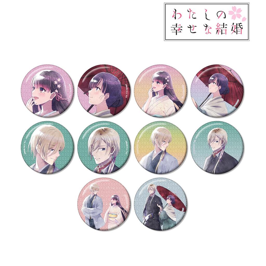 TV Anime "My Happy Marriage" Original Illustration of Ayumi Watercolor Ver. Trading Glitter Can Badge Box of 10