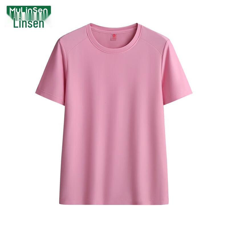 MULINSEN Women s Quick-Dry Ice Silk T-Shirt 4XL