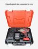 Gaobao BLS-1600 Brushless Lithium Battery High Torque Impact Wrench