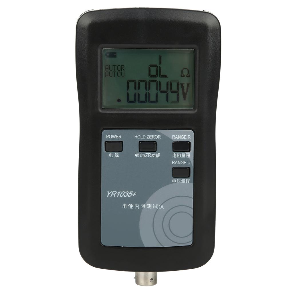High Accuracy YR1035 Lithium Battery Internal Resistance Tester Kit Test Range 20m Ohm  200 Ohm