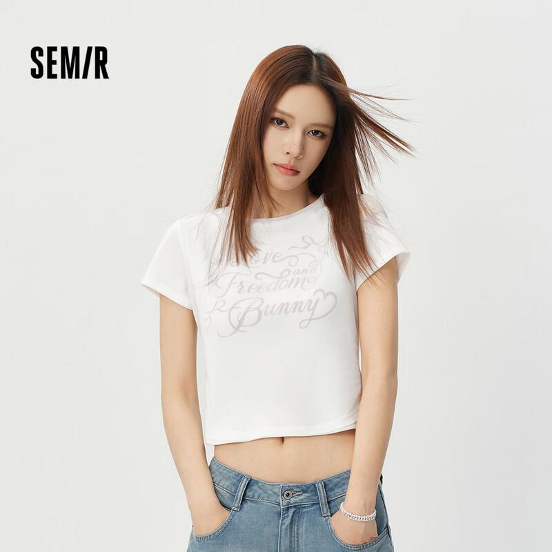 

Женская приталенная футболка Semir с принтом и сетчатыми вставками, с коротким рукавом M