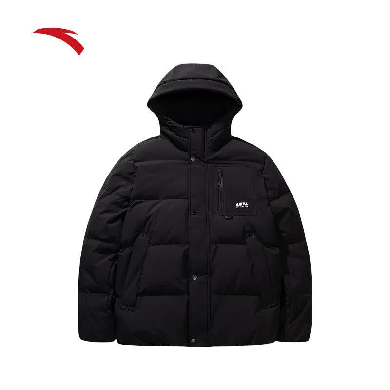 Anta Unisex Short Down Jacket