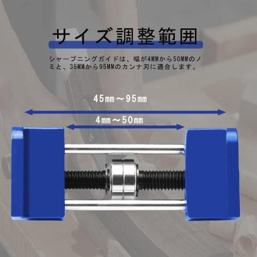 Chisel Blade Sharpening Guide, Planer Blade, Chisel Sharpener, Sharpening Guide, Polishing, Honing Guide, Home Sharpener, Adjustable Angle Sharpener,