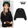 Girl S Churi Cardigan Kl84007