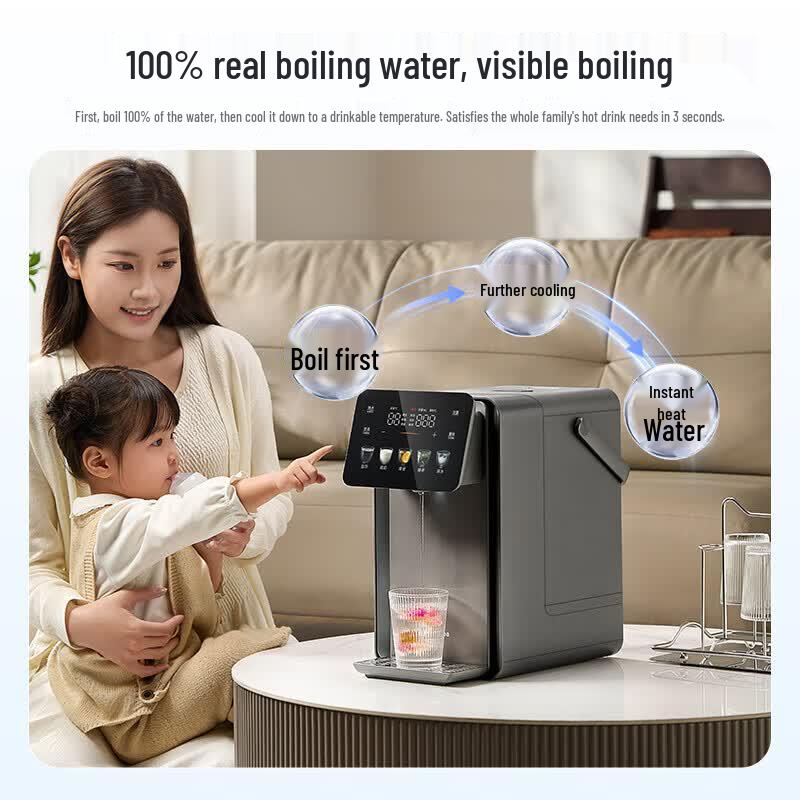 Midea Little Magic Cube Plus Instant Hot Water Dispenser CN plug (adapter included)