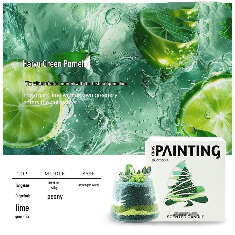 Miaoyijia Sand Painting Aromatherapy Candle Gift Set