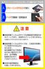 Media Cover Market Doshisha RGD270QDB 27-inch Compatible Protective Film Cover Sheet Fingerprint-Resistant Clear Glossy LCD Screen Protector