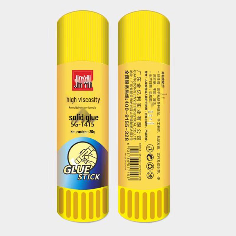 Jinyili Solid Glue Stick