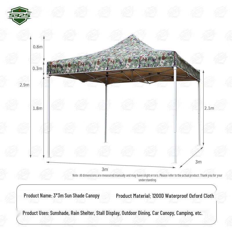 5325 Starry Sky Outdoor Retractable Canopy Tent