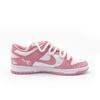 Nike X FENYUGUIYAN Dunk LOW Next Nature Cuero Resistente a la Abrasión Antideslizante Caña Baja Zapatos de Skate Unisex DD1873-112(Equipo2124-)