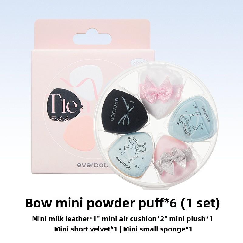Everbab Bow Series Mini Thumb Powder Puff Little Finger Air Cushion Puff Concealer Blush