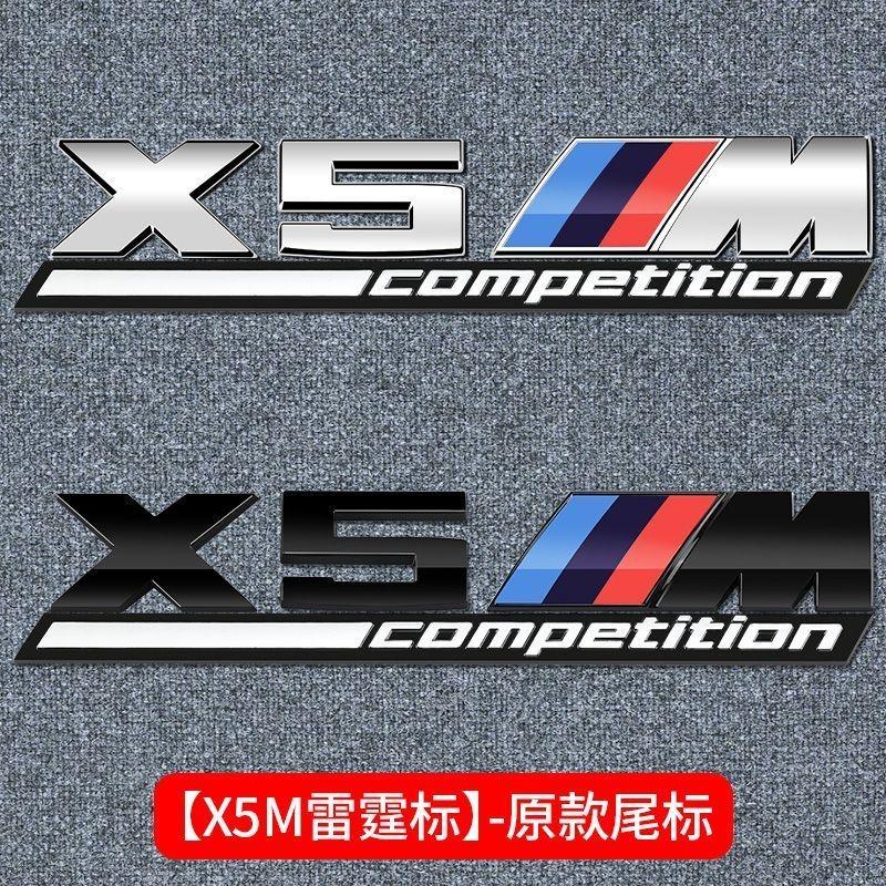 BBIO8 3D Metal Car Body Side Badge Body Rear Trunk Decor Sticker Modification Accessories For BMW M Competition X1 X2 X3 X4 X5 X6 E46