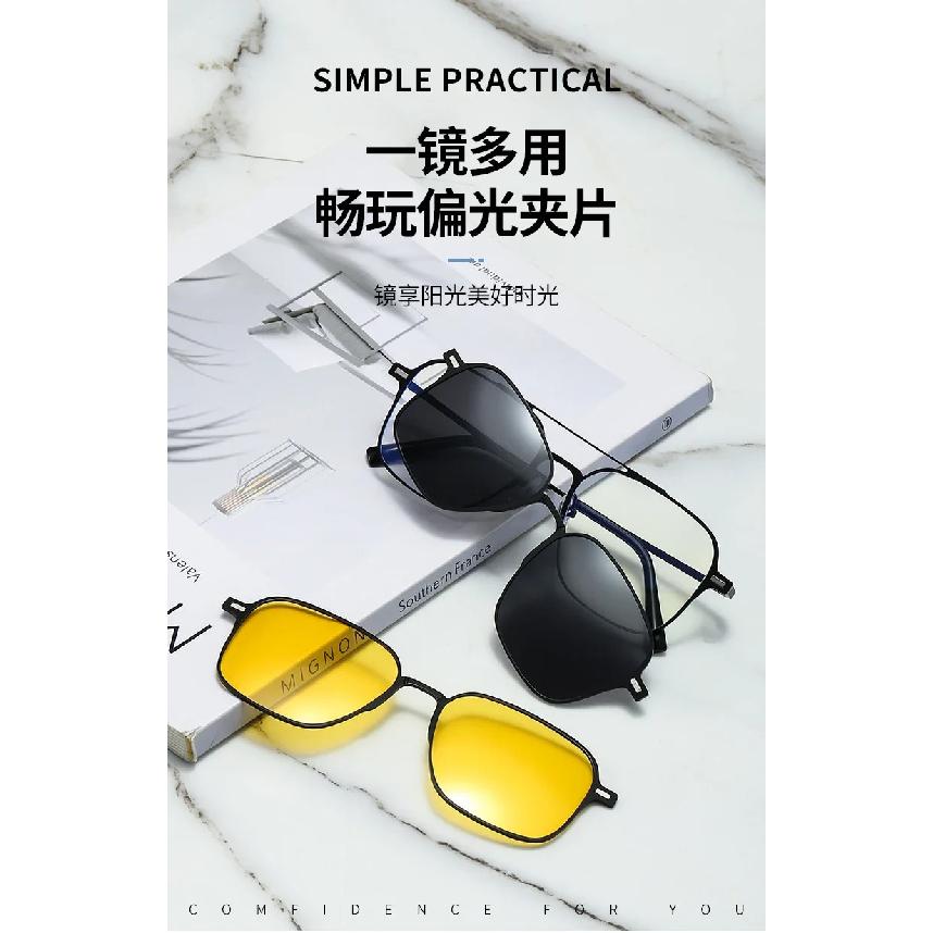 New Design 3 In 1 Magnetic Clip On Glasses High Quality Polarized Sunglasses Men Women Anti-Glare Eyewear Gafas De Sol