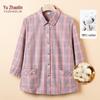 YUZHAOLIN Women's 100% Cotton Plaid Three-Quarter Sleeve Shirt