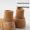 Warm Velvet Non-Slip Toddler Floor Shoes for Boys & Girls (0-3 Years)
