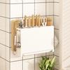 Wall-Mounted Kitchen Knife & Storage Rack