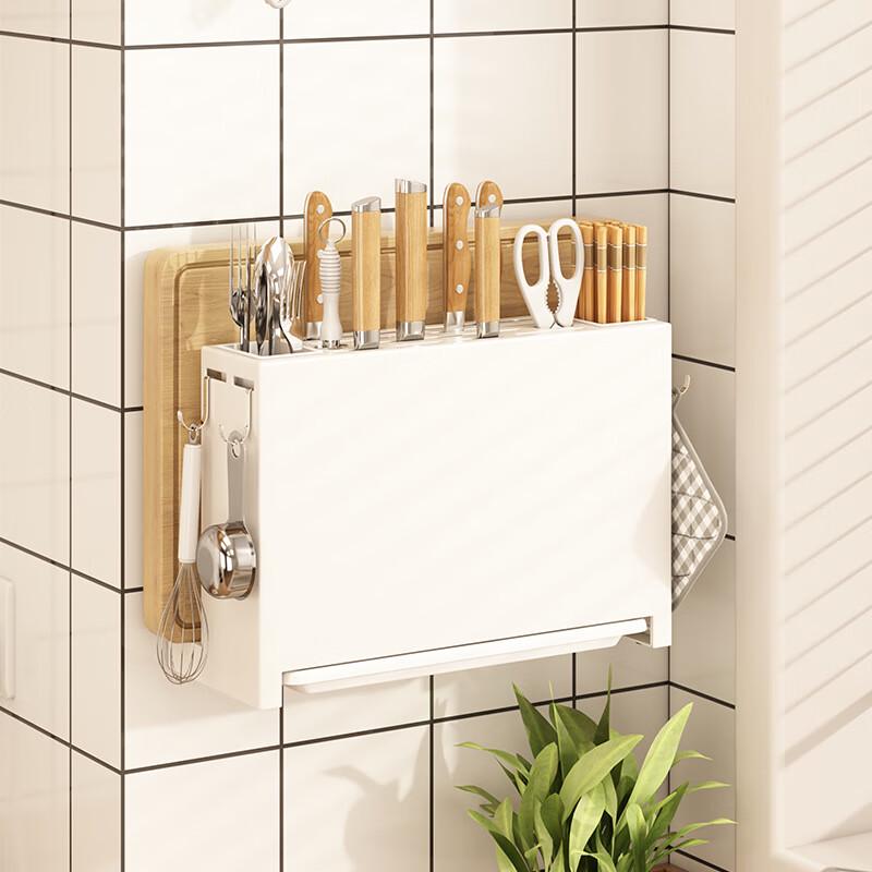 Wall-Mounted Kitchen Knife & Storage Rack