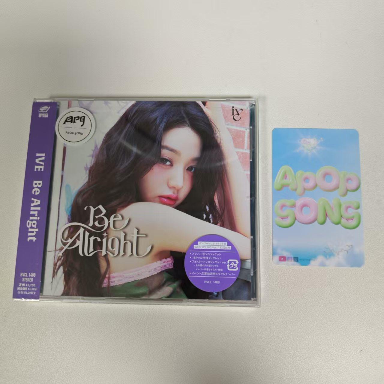 

IVE 3-й японский EP - Be Alright (Ограниченный выпуск) (Только куртка) Wonyoung