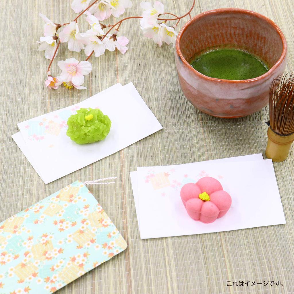 Kamiiso Japanese Washi Paper, Kimono Beauty, 3-Piece Set with Case (Striped Plum Blossom with Treasure, Genjiko with Spring and Autumn, Checkered