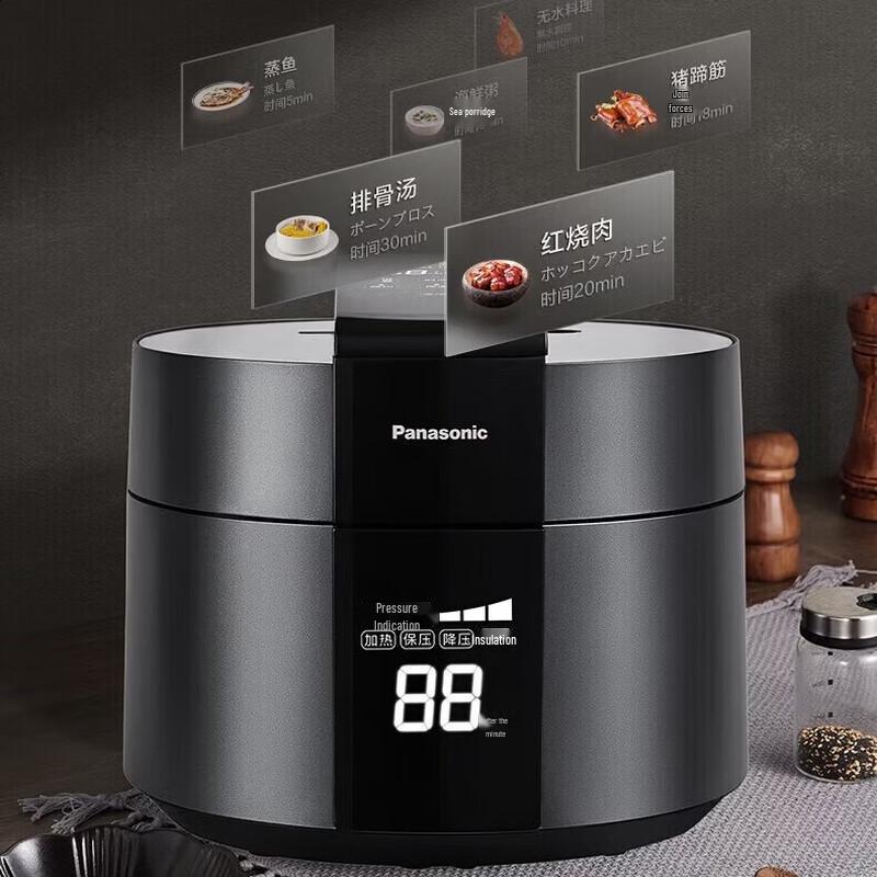 Panasonic IH Smart Pressure Rice Cooker 4L CN plug (adapter included)