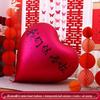 Extra Large Heart Balloon Honeymoon & Wedding Decoration Set