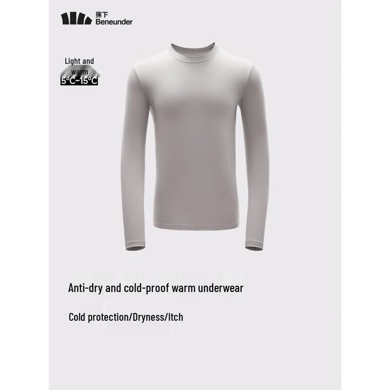 Beneunder Men's High-Warmth Thermal Base Layer Top GP117