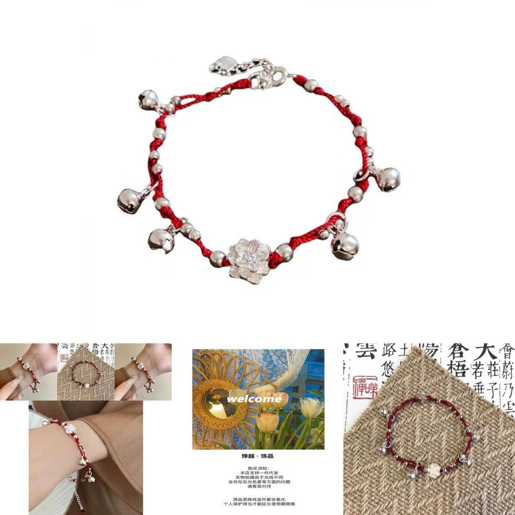 Trendy Handmade Lotus Bell Bracelet Chic Geometric Design For Summer 2024