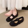 French Flat Mary Jane Women's Outwear 2026 Fall Winter Fleece Cotton Shoes Fluffy Flats