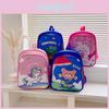 Adorable Cartoon Backpack For Kids School Bag With Cute Designs And Comfortable Nylon Material