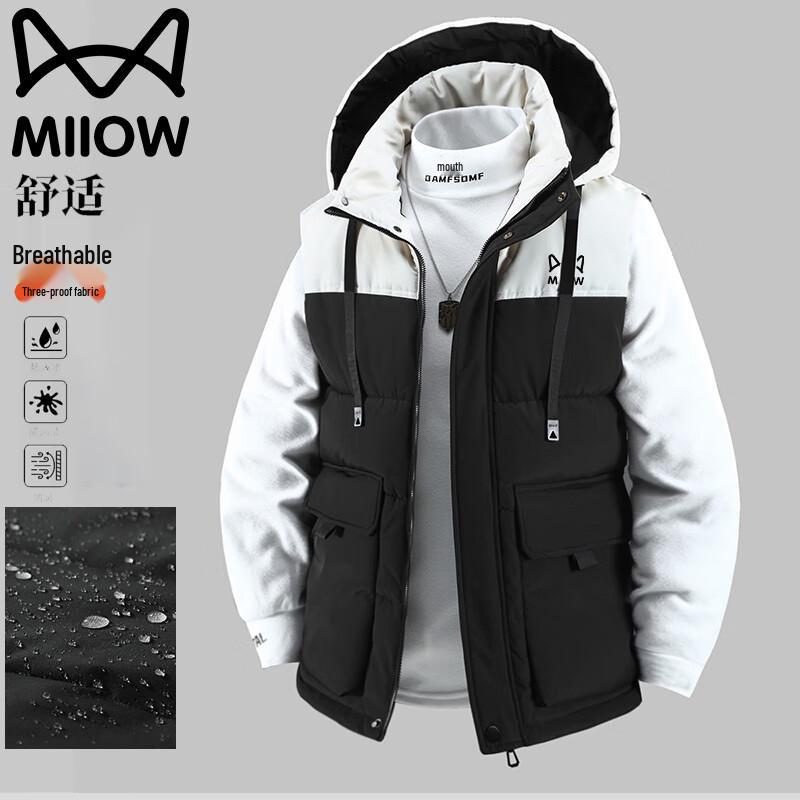 Mao Ren Men's Hooded Padded Vest