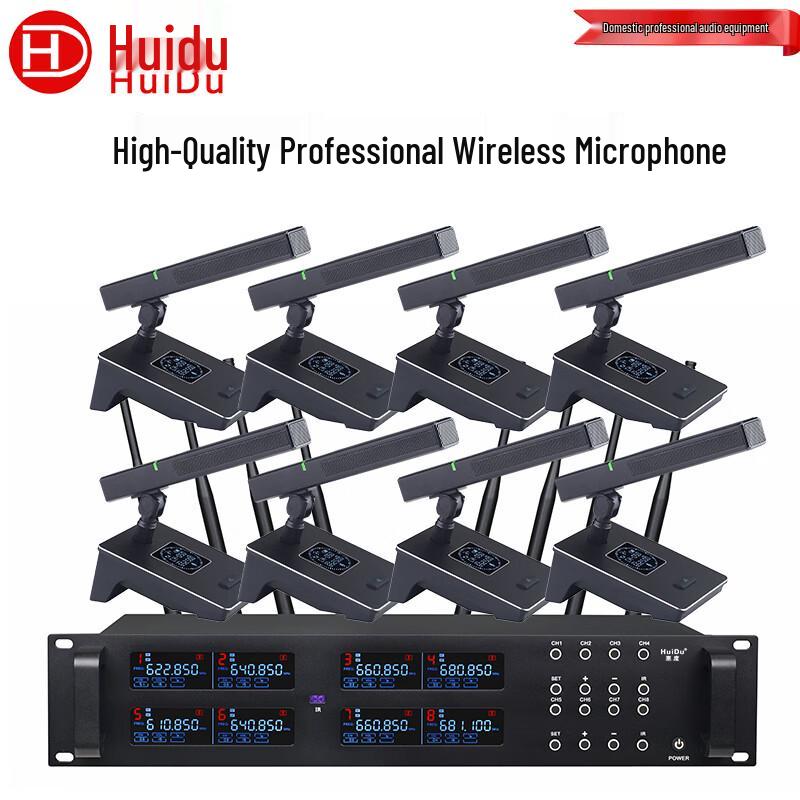 HuiDu Professional Wireless Microphone System (CN Version)