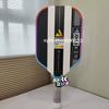 Jola Pro IV Perseus Pickleball Paddle Ben Johns Same Style 16mm Carbon Fiber Professional Tournament Single Racket