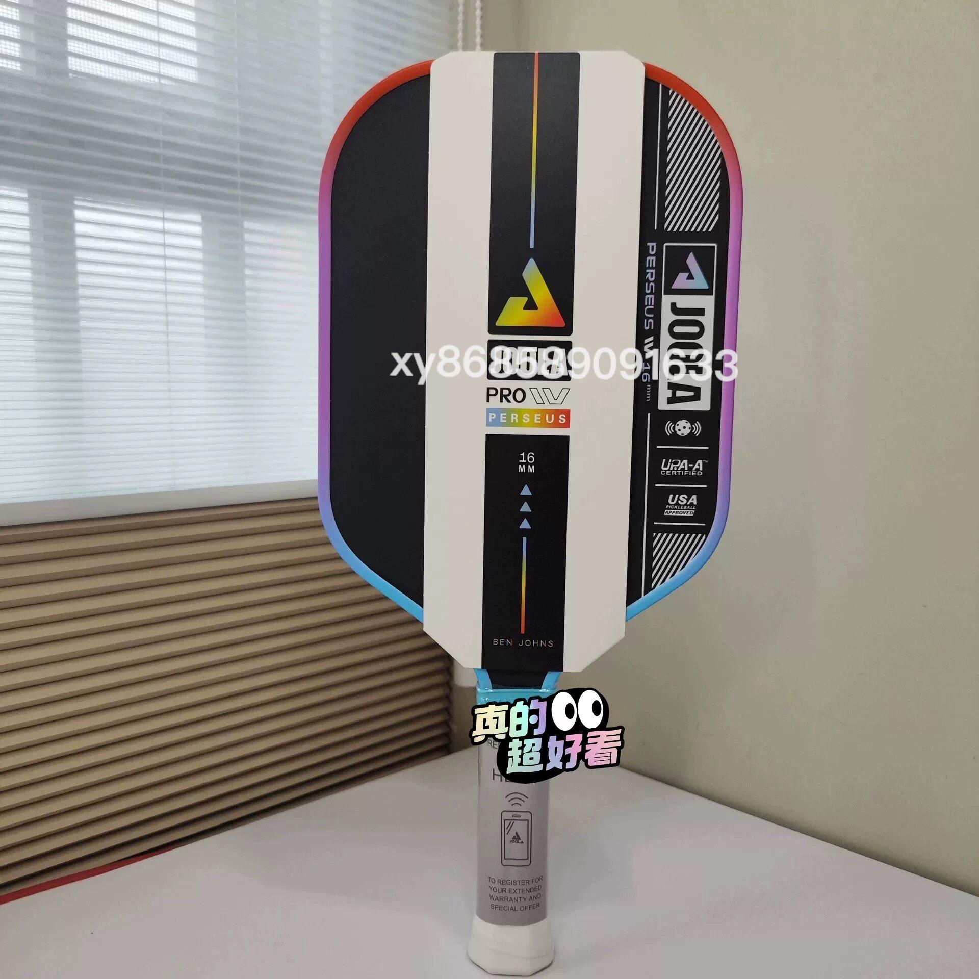 jola Pro IV Perseus Pickleball Paddle Ben Johns Same Style 16mm Carbon Fiber Professional Tournament Single Racket как