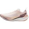 Anta Rocket 7 Pro Women's Running Shoes