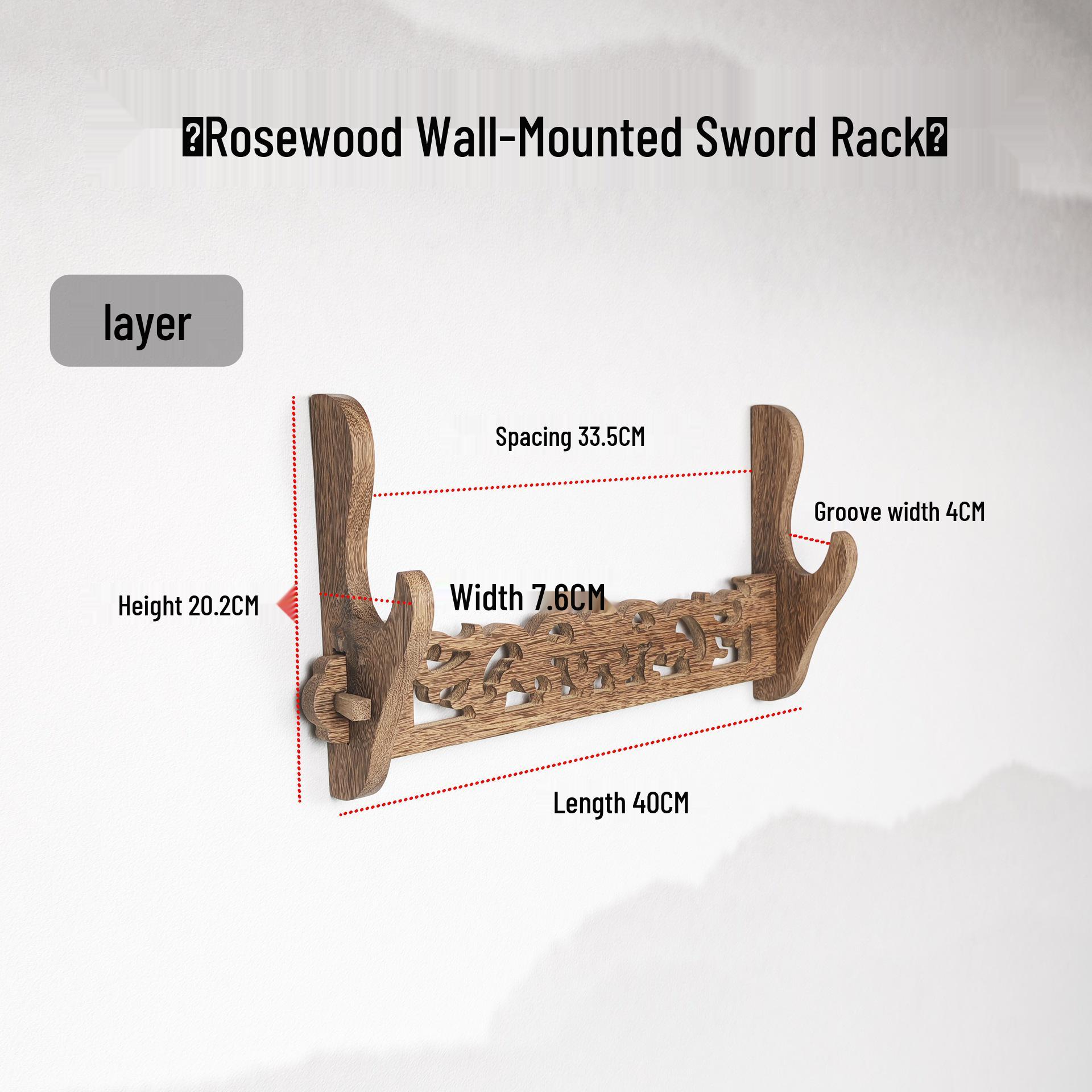 Solid Wood Multi-Layer Wall-Mounted Sword and Flute Display Rack