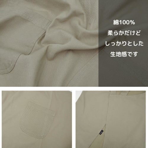 Anes X-Shaped Cotton Work Apron, Easy to Put on and Take Off, Thick and Loose Fit, Simple Design, Unisex, Suitable for Nursery School Teachers, Caregi