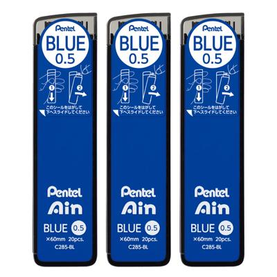 Pentel Sharp Mine Pentel Ein 0,5 mm Blau 3 Stück AMZ-XC285BL3P