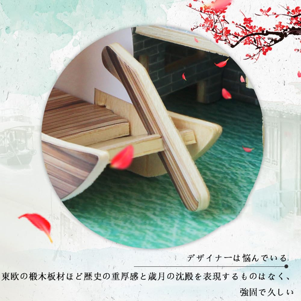 3D Wooden Car Puzzle Toy DIY Model Building Characteristic Old Town Architecture No Glue Required Instructions Included