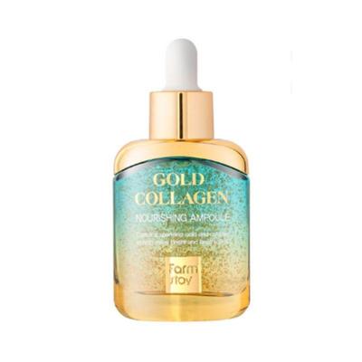 Gold Collagen Nährampulle 35ml