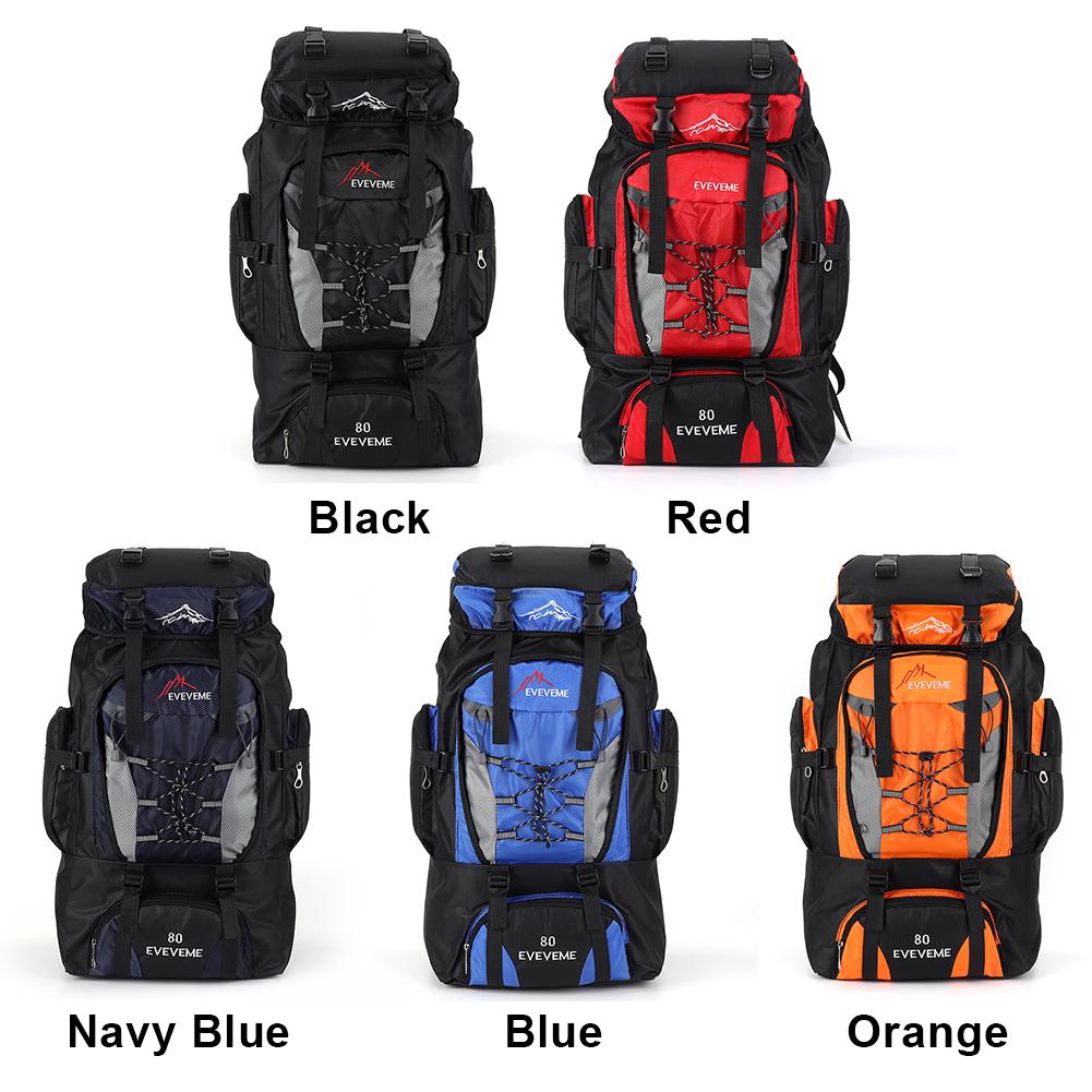 80L Mountaineering Backpack Large Capacity Travel Backpack Adjustable Strap Mountain Climbing Rucksack Travel Accessories