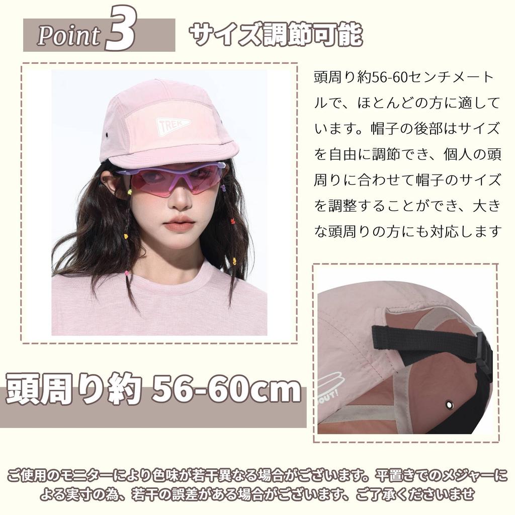 Clape Short Brim for Outdoor and Running Men's 5-Panel Cap, Water-Repellent, Adjustable, Quick-Drying, Lightweight, Activities, Cycling, (Army Green,