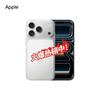 Apple iPhone 17 Pro Max (CN Version)