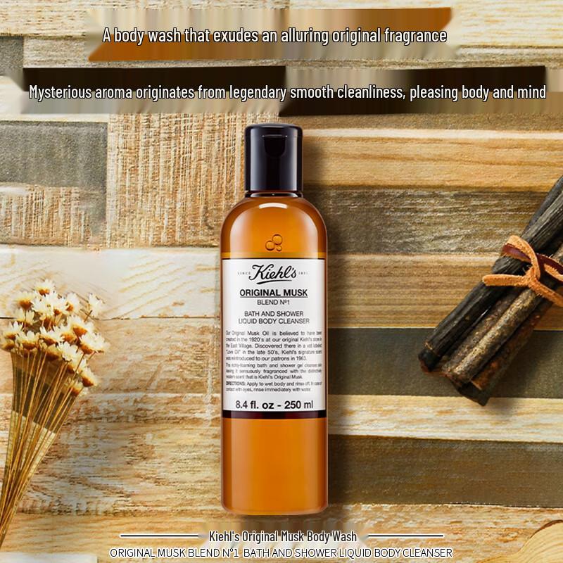 Kiehl s Original Musk Shower Gel