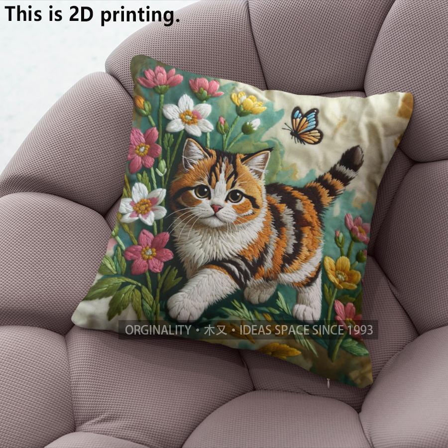Cute Floral Kitten Square Throw Pillow Covers Pattern Cushion Cover Suitable For Sofa Bedroom Car Pillow Cover