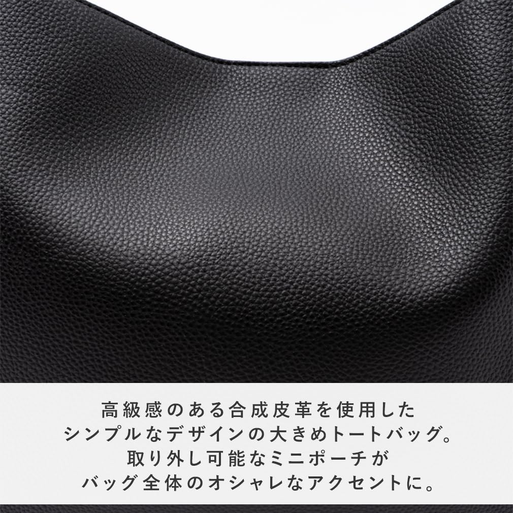 VITAFELICE Women's A4 Tote Bag with Mini Case, Sib-80038p (Black)