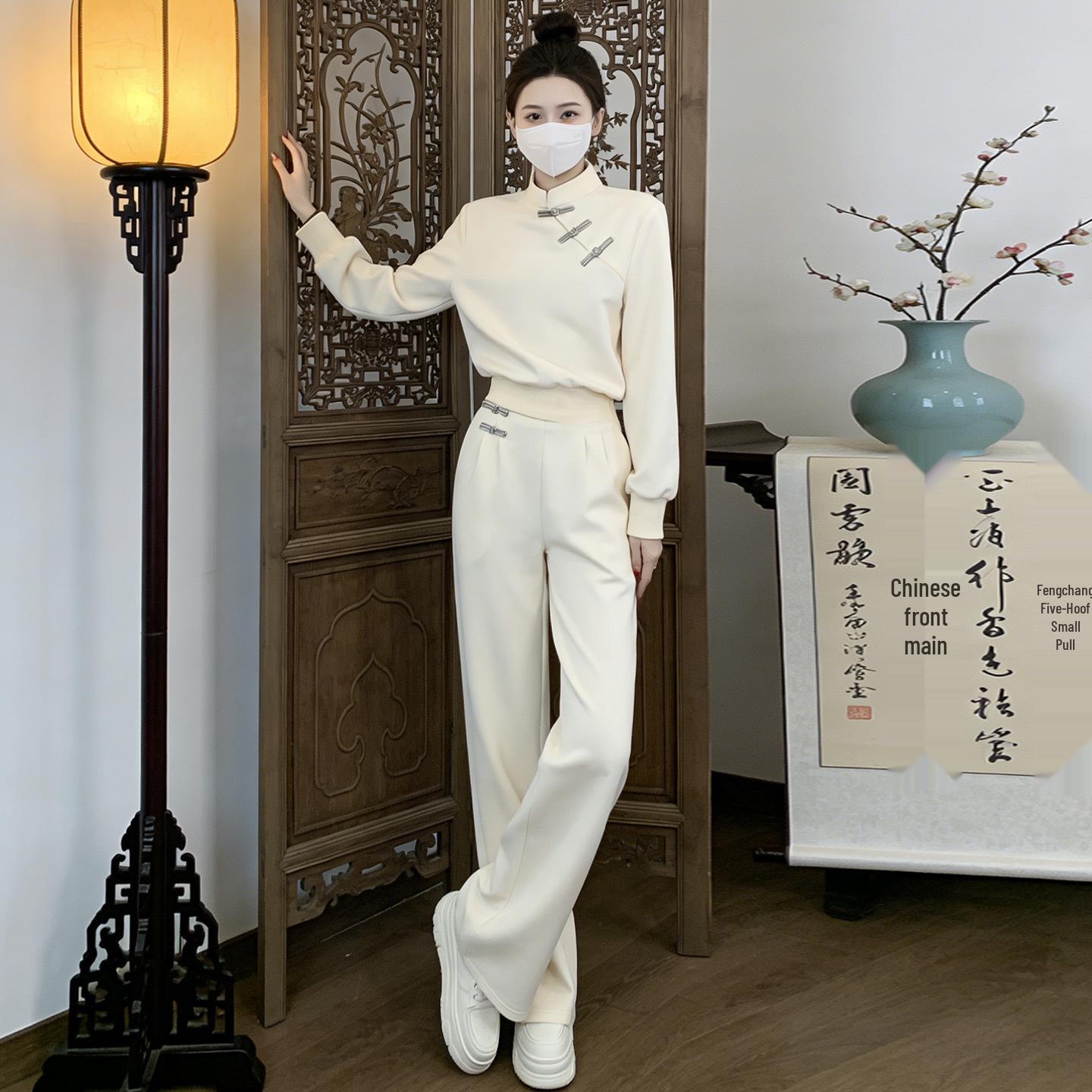 Женский весенний спортивный костюм белого цвета: Стильный худи и широкие брюки в китайском национальном стиле L