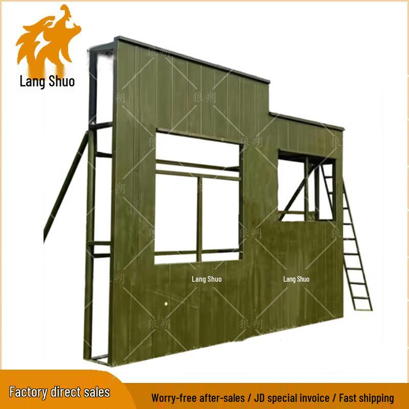 Langshuo Multi-Person Obstacle Climbing Wall